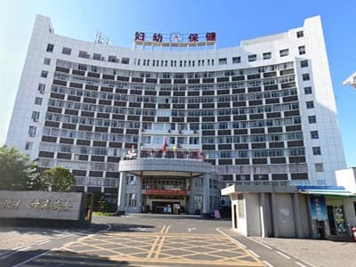 信丰县妇幼保健院