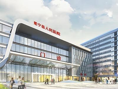 冕宁县人民医院